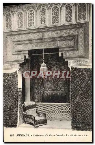 Cartes postales Meknes Interieur du Dar Jamai La Fontaine