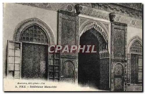 Cartes postales Fez Interieur Menebhi