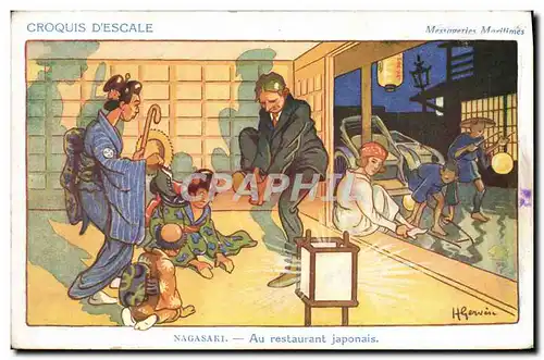 Cartes postales Illustrateur Gervese Croquis d'escale Messageries Maritimes Nagasaki Au restaurant japonais J