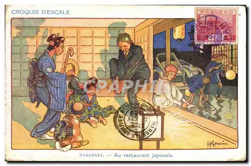 Cartes postales Illustrateur Gervese Croquis d&#39escale Messageries Maritimes Nagasaki Au restaurant japonais J