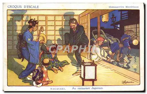 Cartes postales Illustrateur Gervese Croquis d&#39escale Messageries Maritimes Nagasaki Au restaurant japonais J