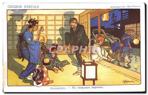 Cartes postales Illustrateur Gervese Croquis d&#39escale Messageries Maritimes Nagasaki Au restaurant japonais J