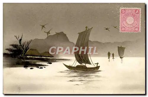 Cartes postales Japon Nippon Bateau