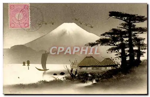 Cartes postales Japon Nippon Barque