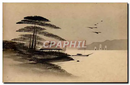 Cartes postales Japon Nippon