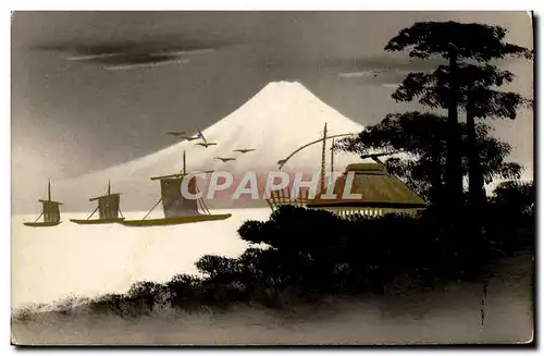 Cartes postales Japon Nippon Bateau