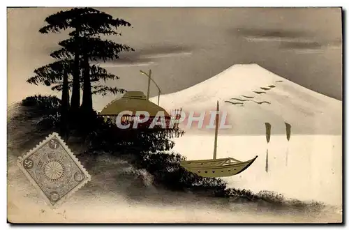 Cartes postales Japon Nippon Barque