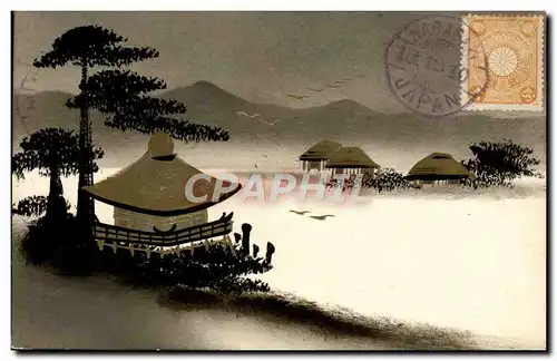 Cartes postales Japon Nippon