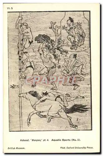 Ansichtskarte AK Japon Nippon Hokusai Mangwa Aquatic Sports British Museum