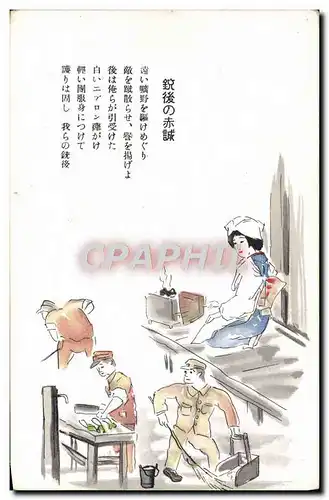 Cartes postales Japon Nippon Femme