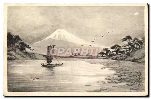 Ansichtskarte AK Japon Nippon Barque