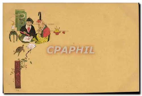 Cartes postales Japon Nippon Lettr�s