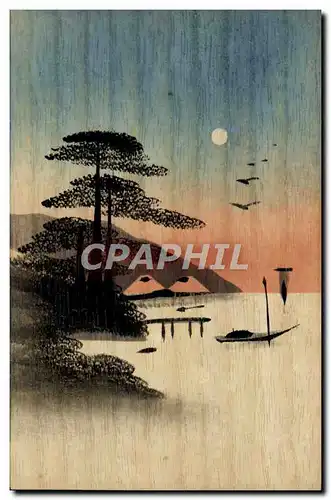 Cartes postales en bois Japon Nippon Arbre Paysage