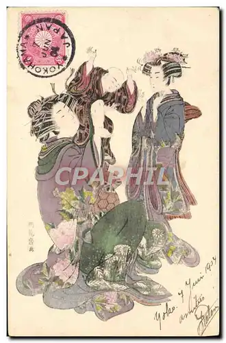 Cartes postales Japon Nippon Femmes Folklore