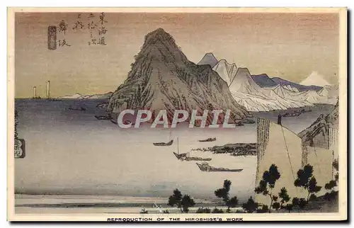 Ansichtskarte AK Japon Nippon Hiroshige&#39s work