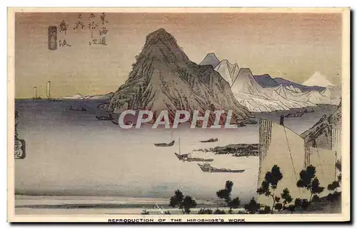Cartes postales Japon Nippon Hiroshige&#39s work