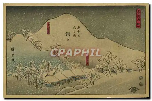 Cartes postales Japon Nippon NYK SS Hakone Maru