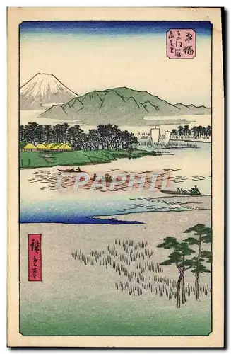 Cartes postales Japon Nippon Paysage
