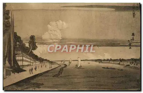 Cartes postales Japon Nippon Paysage Bateaux