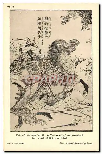 Cartes postales Japon Nippon Hokusai a tarta chief on horseback Cheval