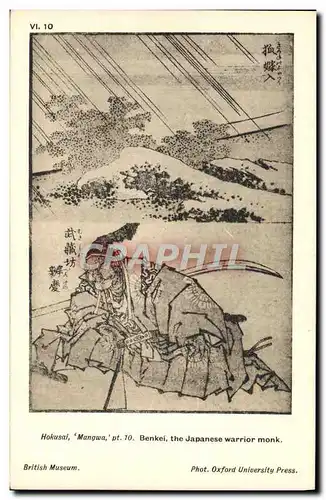 Ansichtskarte AK Japon Nippon Hokusai Benkei The Japanese warrior monk