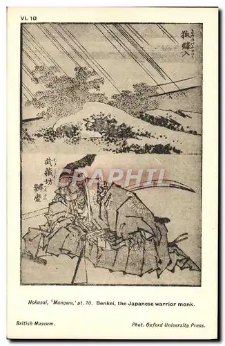 Cartes postales Japon Nippon Hokusai Benkei The Japanese warrior monk