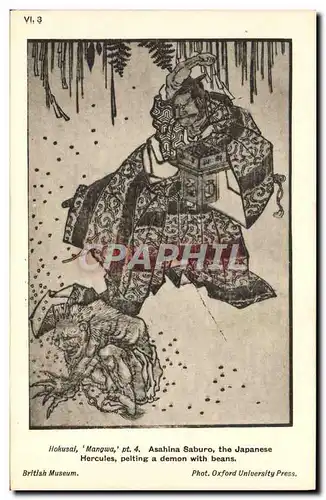 Ansichtskarte AK Japon Nippon Hokusai Asashina Saburo The Japanese Hercules pelting a demon with beans