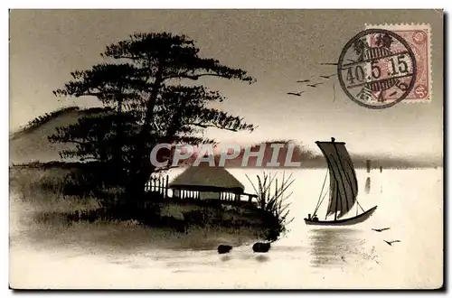 Ansichtskarte AK Japon Nippon Paysage Bateau