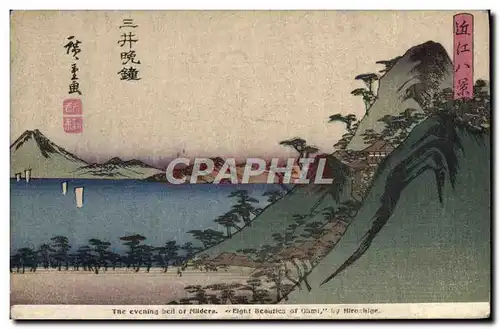 Cartes postales Japon Nippon The evening bell of Mildera