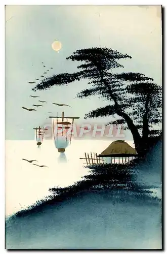 Ansichtskarte AK Japon Nippon Paysage Bateau