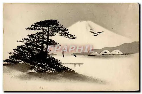 Cartes postales Japon Nippon paysage Volacan