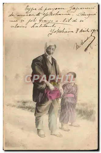 Cartes postales Japon Nippon Homme Enfant