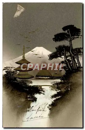 Ansichtskarte AK Japon Nippon Paysage