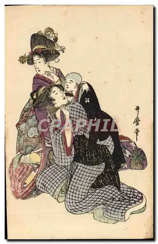 Cartes postales Japon Nippon Femmes Enfants Folklore