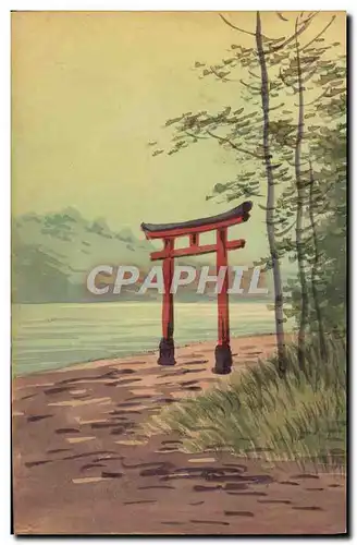 Cartes postales Japon Nippon Porte