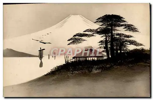Ansichtskarte AK Japon Nippon Paysage