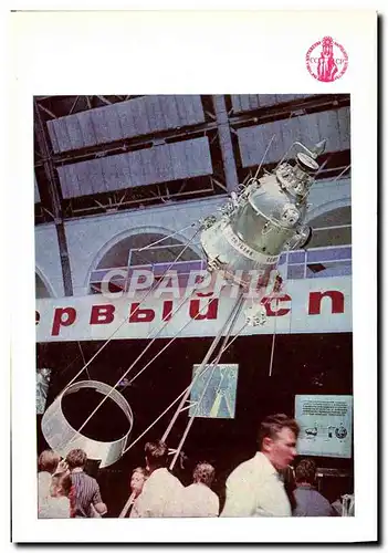 Cartes postales Aviation Espace Le satellite pour l&#39etude des radiations de la terre