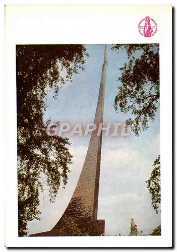 Ansichtskarte AK Aviation Espace Monument aux pionniers du cosmos