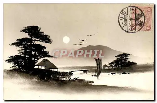 Cartes postales Japon Nippon paysage Bateau