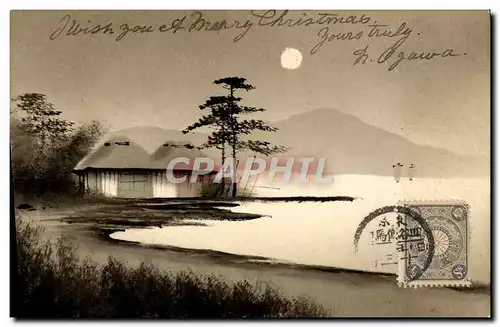 Cartes postales Japon Nippon Bateau