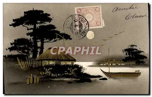 Cartes postales Japon Nippon paysage Bateau