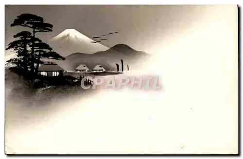 Ansichtskarte AK Japon Nippon Paysage