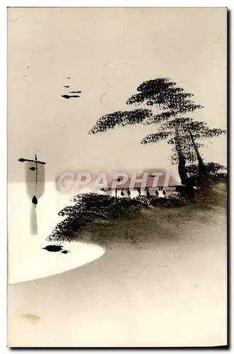 Cartes postales Japon Nippon Paysage Bateau