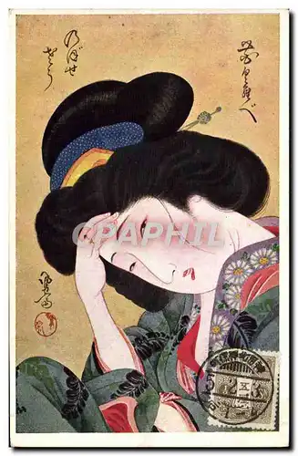 Cartes postales Japon Nippon Femme