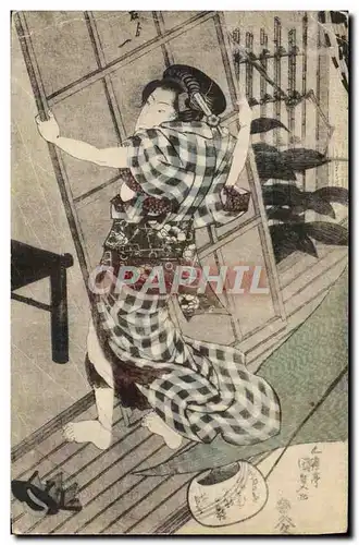 Cartes postales Japon Nippon Homme