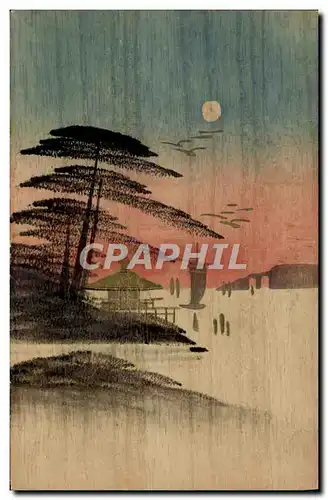 Carte en bois Japon Nippon Paysage
