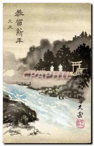 Cartes postales Japon Nippon Fleuve