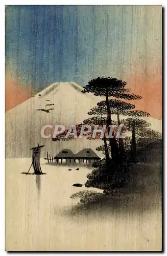 Carte en bois Japon Nippon Paysage