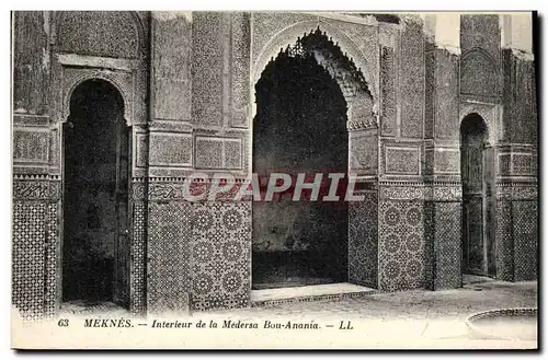 Ansichtskarte AK Meknes Interieur de la Medersa Bou Anania