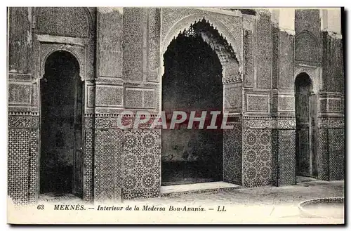 Cartes postales Meknes Interieur de la Medersa Bou Anania
